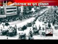 Telangana movement: A brief history and chronology-1