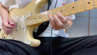 Get Youdaniel Caesar neosoul Guitar Cover