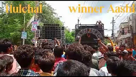 HALCHAL AUR AASHI DJ KA COMPETITION WINNER AASH #shorts #viralshorts #youtubeshorts #djcompetition 🔥