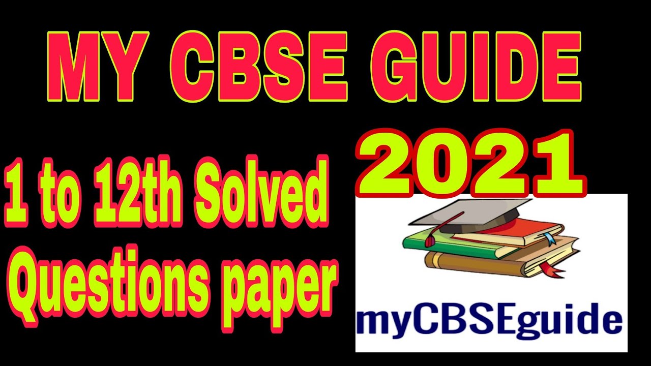 How to use MY CBSE GUIDE App Study from 1