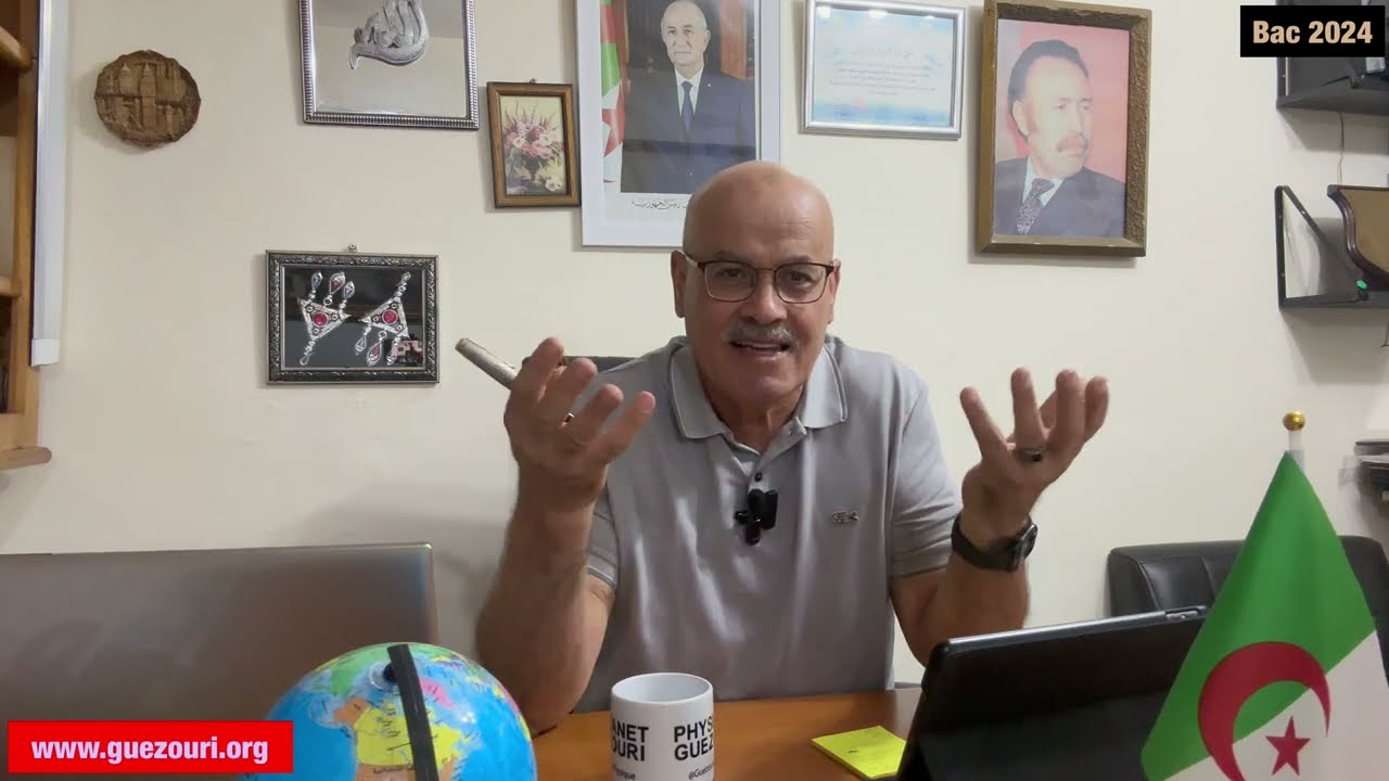 تقييم  التمرين التجريبي من الموضوع 1 / شعبة العلوم التجريبية / بكالوريا 2024