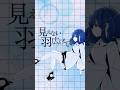 ライカという曲をリリースしました🐕&zwj;🦺#オリジナル曲  #夜と私のこと  #おすすめ