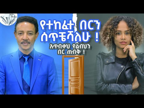 ቪዲዮ: Teotiukan - የጥንት ሚስጥሮች ከተማ