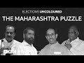 Maharashtra’s political potpourri  | Elections Uncoloured | BBC News India