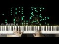 【幽閉サテライト / 東方】 「月に叢雲華に風」弾いてみた 【ピアノ】