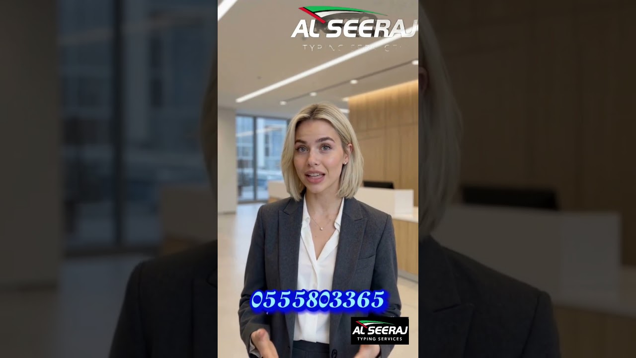 Cancel Your Partner Visa Easily #