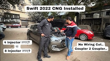 यही CNG Kit Best रहेगी / 8 Petrol Injector Swift CNG Installed / Owner