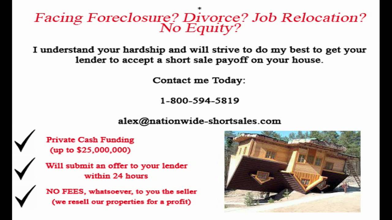 Sell My Luxury Short Sale