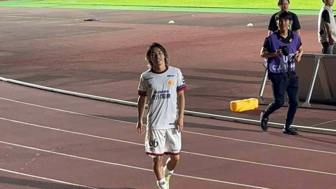 20250726 アスルクラロ沼津vs ギラヴァンツ北九州北九州 試合後挨拶 髙橋大悟