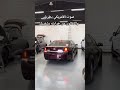 العنابي الطرب الأميركي 