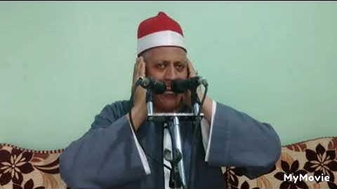 الشيخ وليد القاضى وتلاوة سجلت فى ذكرى الأربعين لوفاة الأستاذسعديس محمودعلى رفاعى رحمه الله#المنشاوي