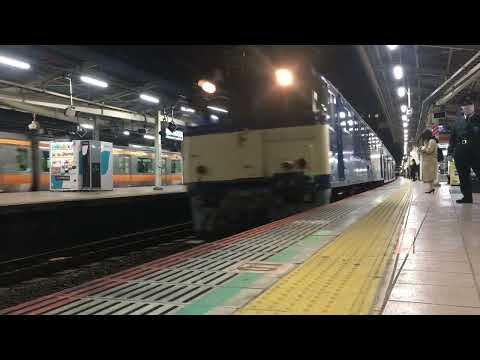 【クモヤ143ｰ8ｰ9廃車回送】国鉄EF64形＋国鉄クモヤ143系0番台8＋9編成警笛を鳴らし国分寺駅通過