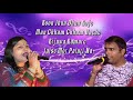 Bholi suratiya tor (with lyrics)sonil Soni।।Alka candrakar।।mahu dewana tahu deewani Mp3 Song