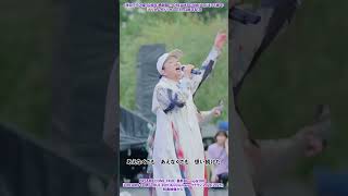 #7月7日_晴れ #DREAMS_COME_TRUE_35th #池田ワイン城50周年感謝祭 #ドリカムとドリカムの日