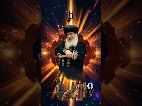 البـابـا شـنوده طلبت من تحبـه نفـسي جـ5