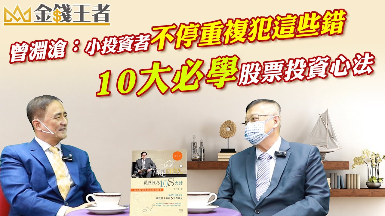 奥祕傳書　五行易精蘊 五行精紀注釋(上、中、下) - 進源書局網路書店- 台灣最大命理