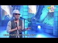 (LIVE) KG / もっと愛したかった