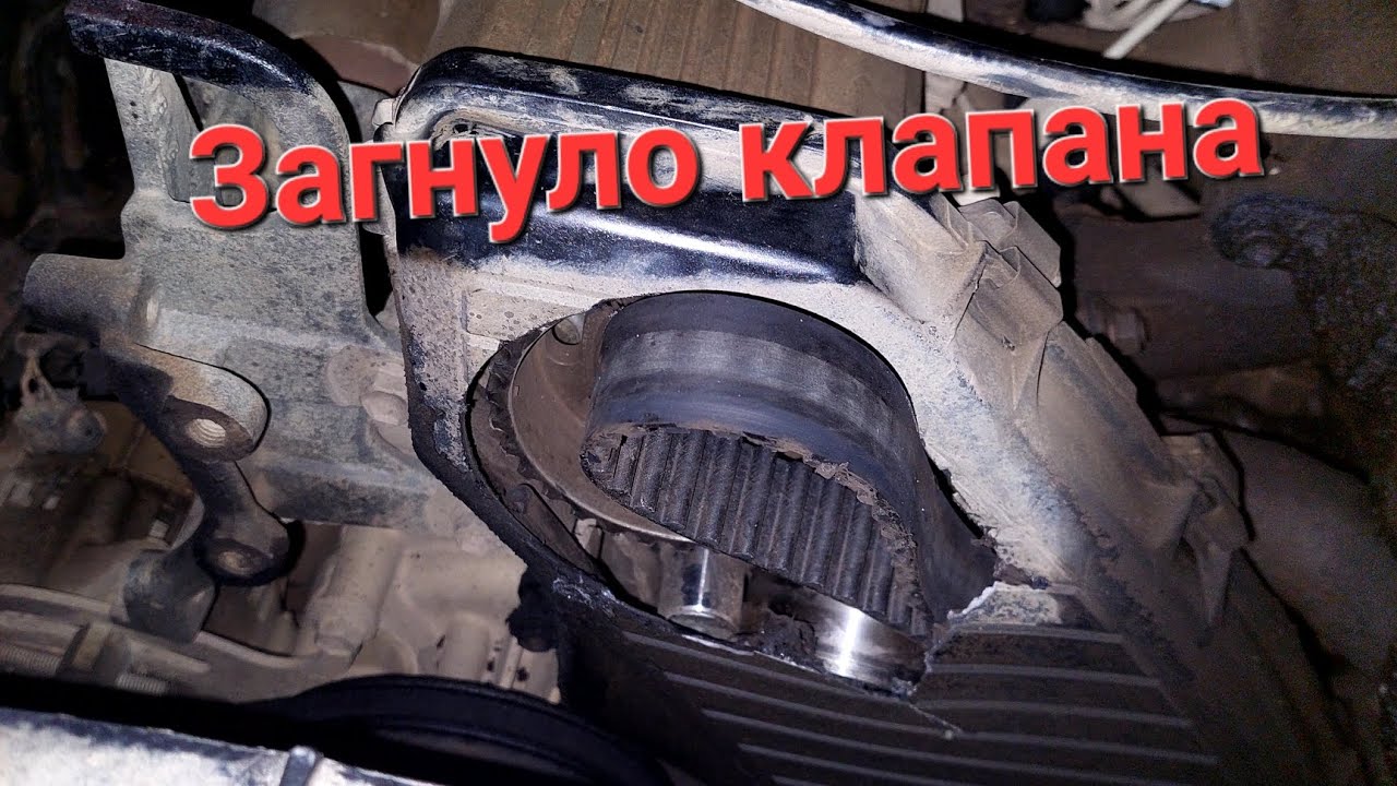 Открутился ролик лопнул распред вал двигатель 1HZ - YouTube