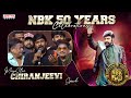 Mega Star Chiranjeevi Speech | NBK 50 Years Celebrations | Nandamuri Balakrishna | Aditya Music