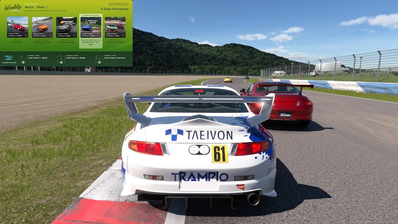 Gran Turismo 7 | Weekly Challenge | March - Week 1 | Special Event | Mitsubishi FTO - One-Make