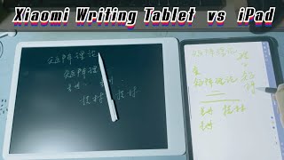 Xiaomi Writing Tablet vs iPad - Writing Performance Comparison ( Xiaomi Mijia Apple Pencil iPadOS )