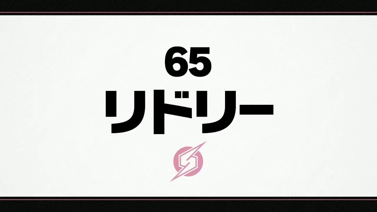 【スマブラSP】キャラクター紹介動画まとめ／Super Smash Bros. Ultimate Character Trailers(Japanese)