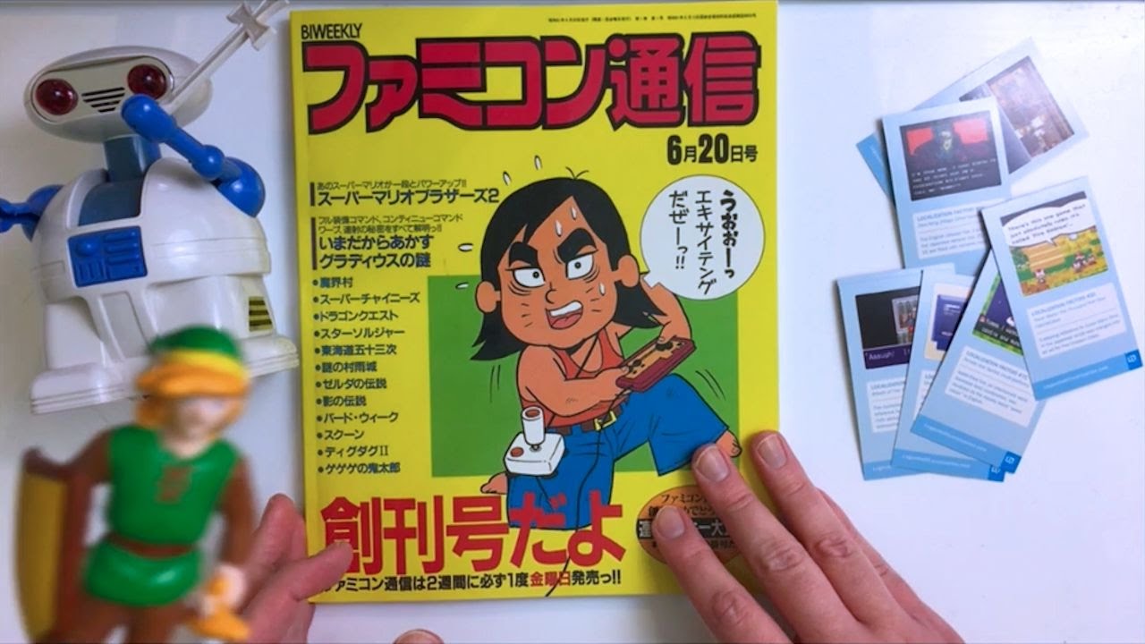 Game Magazine Exploration, Part 4 + Gameplay [Legends of Localization]