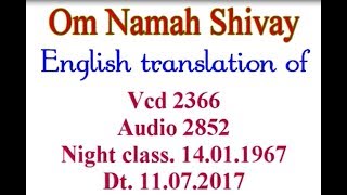 VCD2366eng