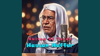 Download Lagu Mouwashah Layali El Wasl, Mouwashah Imla Li Ya Durri - Mouwashah Hajarni Download Lagu Mouwashah Layali El Wasl, Mouwashah Imla Li Ya Durri - Mouwashah Hajarni