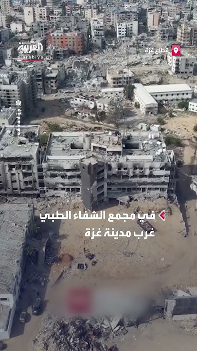          
 - نشر قبل 39 دقيقة
