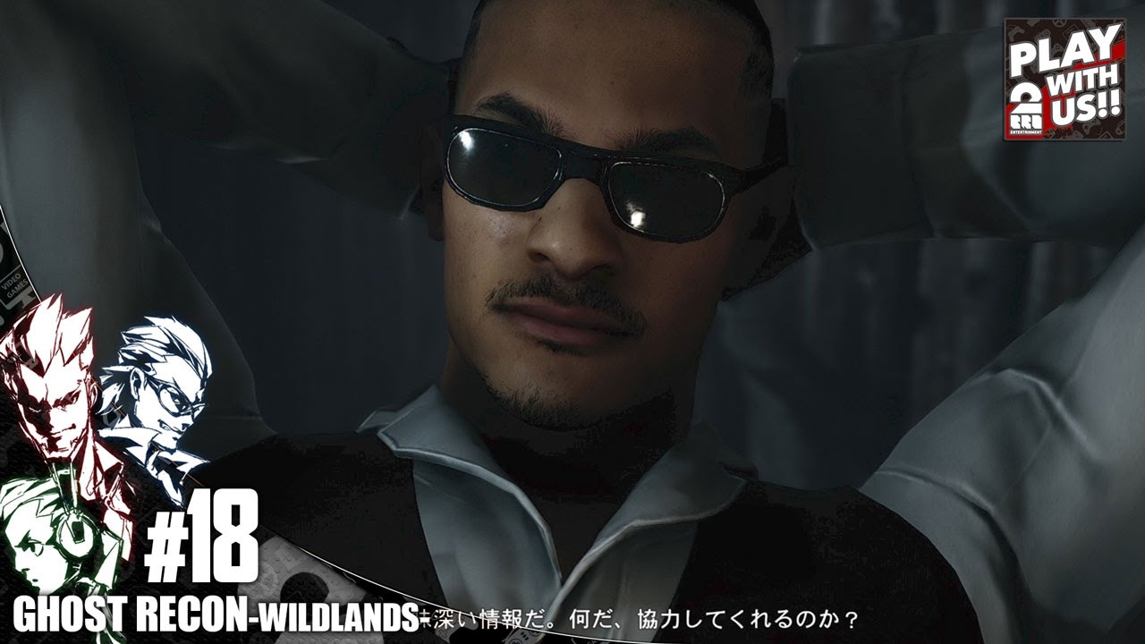 #18【TPS】弟者,兄者,おついちの「ゴーストリコン ワイルドランズ」【2BRO.】