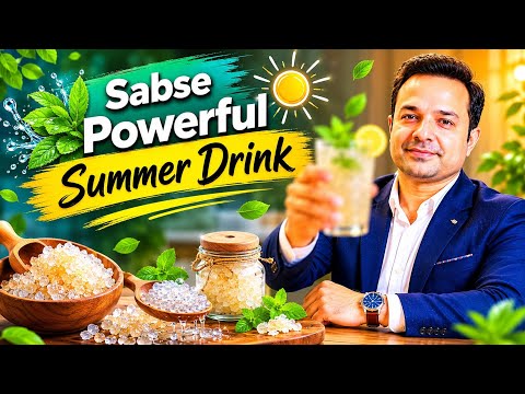 Sabse Powerful Summer Drink