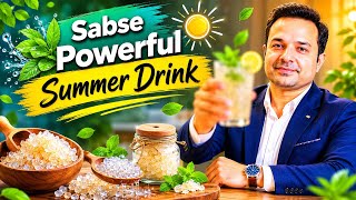 Sabse Powerful Summer Drink