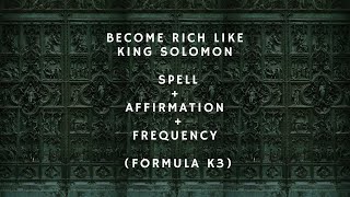 Details become rich like king solomon  | subliminal (spell + affirmation + frequency)  [READ DESCRIPTION] Guide
