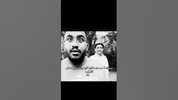 #قران_كريم #راحة_نفسية #ياسر_الدوسري #تلاوة_خاشعة