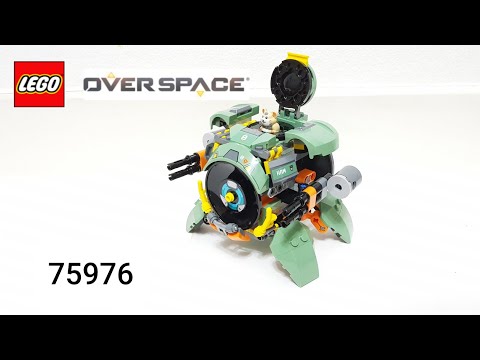 레고 오버워치 75976 레킹볼 (Lego OVERWATCH 75976 WRECKING BALL)
