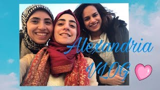 47. فلوج انا وأصحابي في اسكندرية | Vlog 4 days in Alexandria with friends