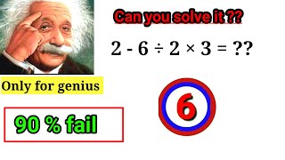 Genius IQ Test-Maths Puzzles | Tricky Riddles | Maths Game | Paheliyan with Answers | Tricky Paheli screenshot 5