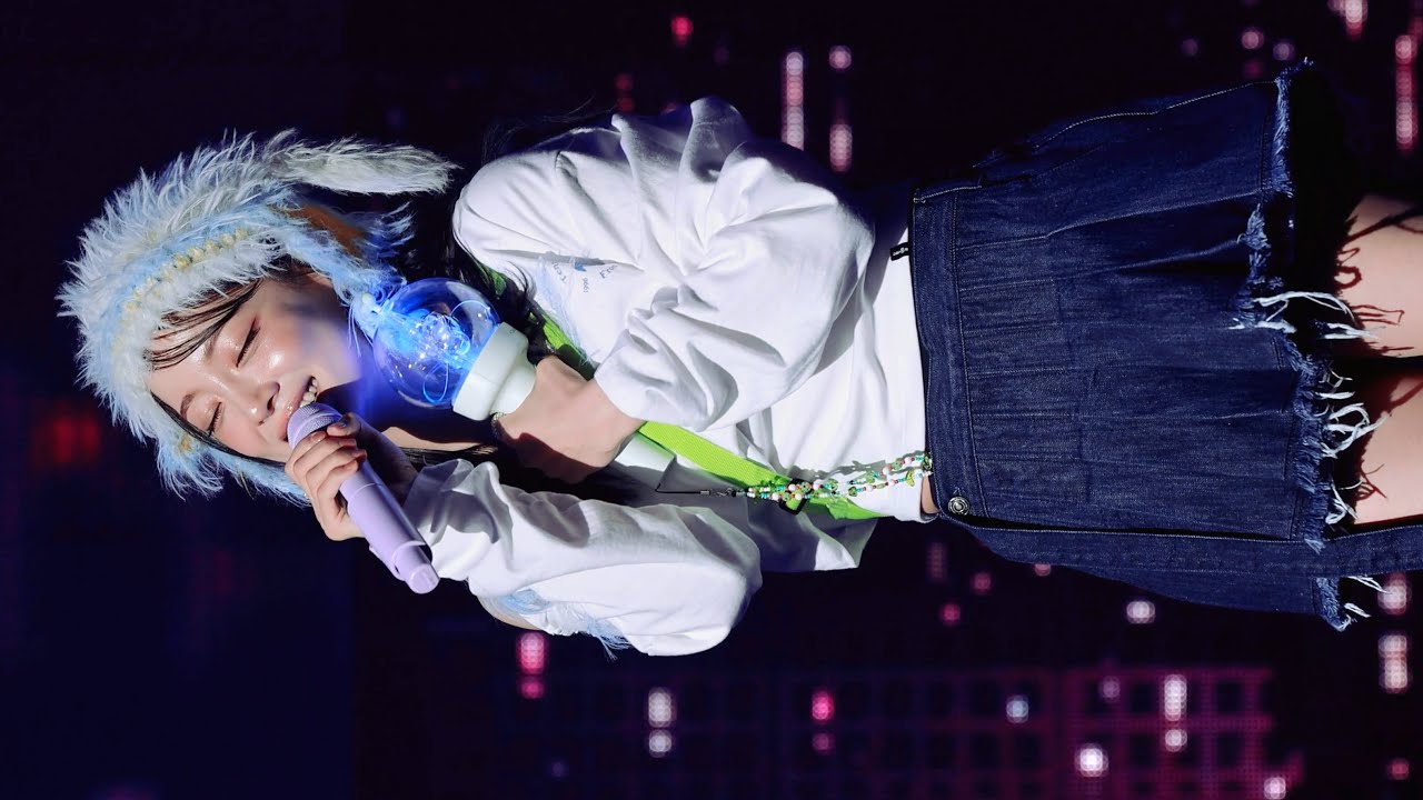 260111 김세정 - SKYLINE (앵콜) | 2026 KIM SEJEONG FAN CONCERT [열 번째 편지] Fancam 콘서트 직캠