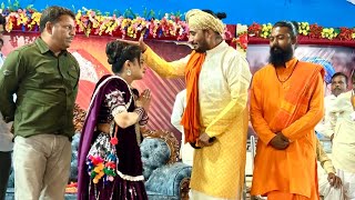 श्री सरकार धाम आभापुरी में सोनू ठाकरे डांस ￼वीडियो 2025 #sonuthakre #abhapuridham #shreesarkardham 