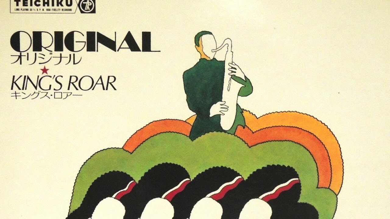 King's Roar ‎/ Jingisukan - YouTube