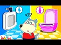 Which Restroom Should Wolfoo Go? - Potty Training With Wolfoo | Wolfoo Family Kids Cartoon