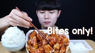 Kyokwang Tv Sweet Chicken Rice Bites Only