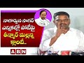 Teenmar Mallanna Gives Clarity On Nagarjuna Sagar by Election Contest || ABN Telugu