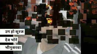 Kunal Light And Sound Bokaro Thermal