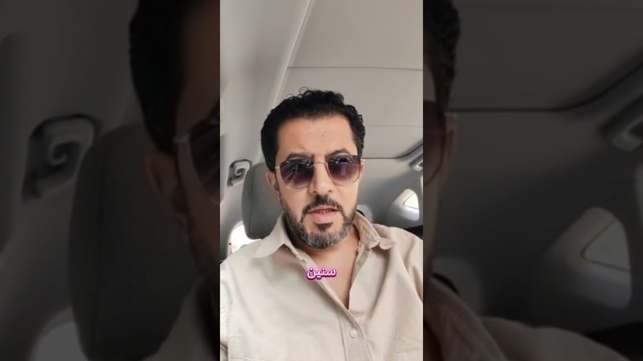 Dubai vs Egypt | Off-Plan or Ready to Move?