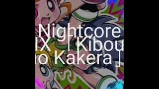 PPGZ Kibou No Kakera ( Nightcore IX ) / Sound Wave