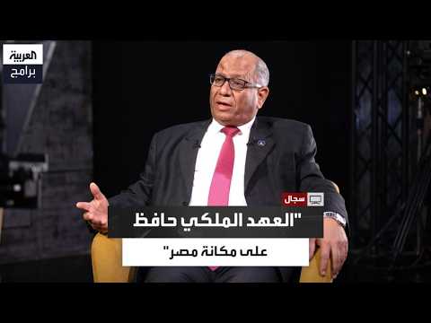 أحمد الشربيني: قبل ثورة 1952 لم تشهد مصر توزيعًا عادلًا للثروة