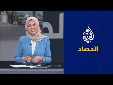 الحصاد - السودان.. مظاهرات واسعة رفضا لقرارات البرهان وأزمة قرداحي تتصاعد في لبنان