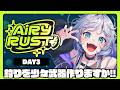 【#エアラス|RUST】釣りを少々、武器を少々、友達つくるよ Day3 #スト鯖 #ぎんかいおんえあ 【銀灰まお/ハコネクト】